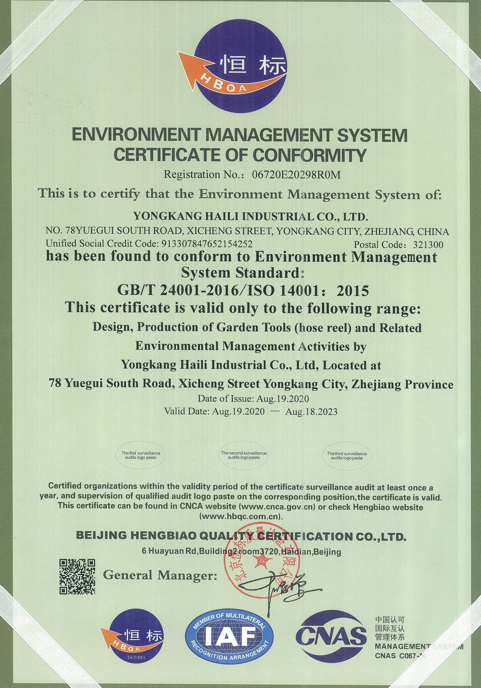 Certificate Large